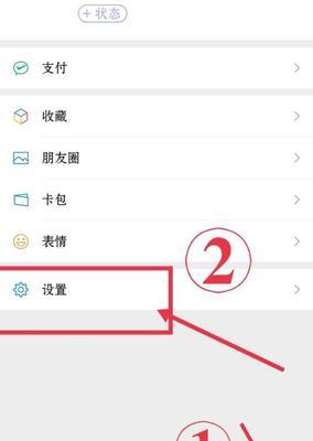 oppo荣耀手机照片导入华为手机的方法是什么？