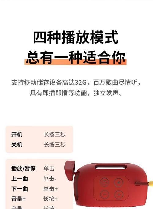 迷你低音炮主音箱如何调整？音质优化技巧有哪些？
