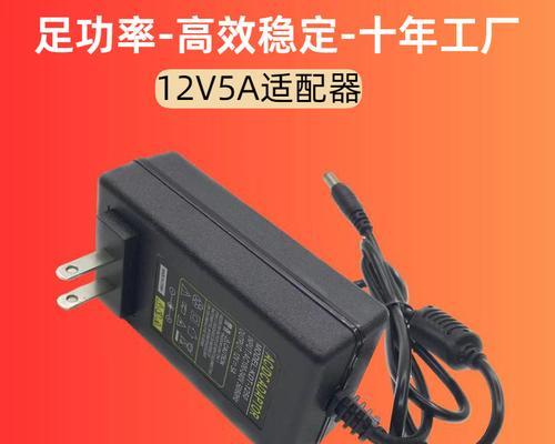 led适配器功率怎么看？多少瓦的适配器适合我的led灯？