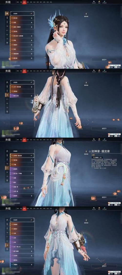 荣耀手机下载永劫无间官服的方法？