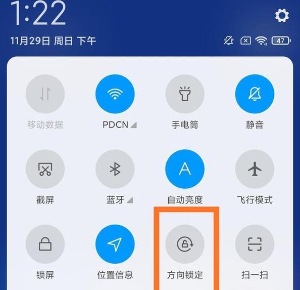 华为手机笔记如何框选文字？复制粘贴的步骤是什么？