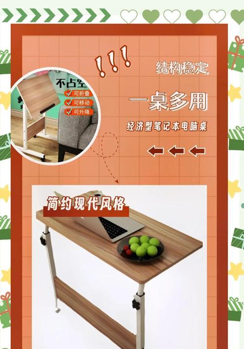 电脑桌如何设计成储物柜？兼顾储物功能的电脑桌有什么好处？