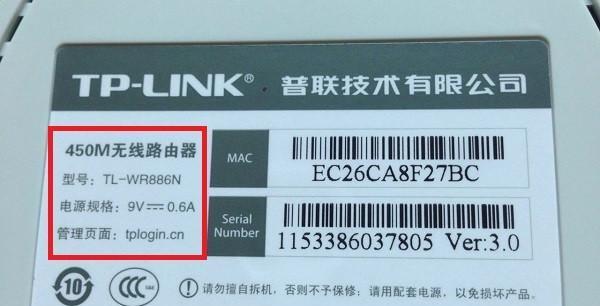 海豚加速路由器使用方法？使用后网速提升明显吗？