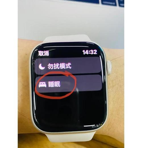 圆形苹果手表设置方法是什么？如何同步数据？