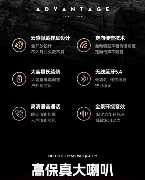 耳机连不上蓝牙怎么办？有哪些可能的原因？