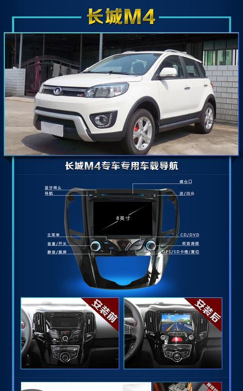 GPS平板电脑手写笔的正确使用方法是什么？