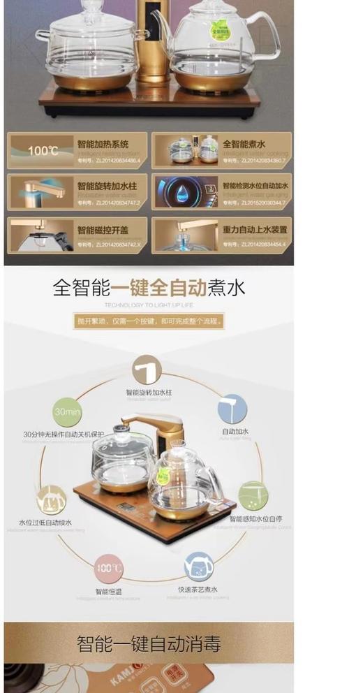 解决家用净水器上水无效的问题（应对家用净水器上水无效的方法和技巧）