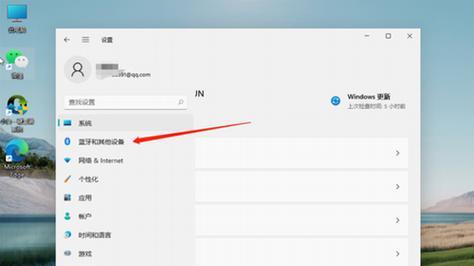 Win8打印机共享设置指南（通过Win8系统轻松实现打印机共享）
