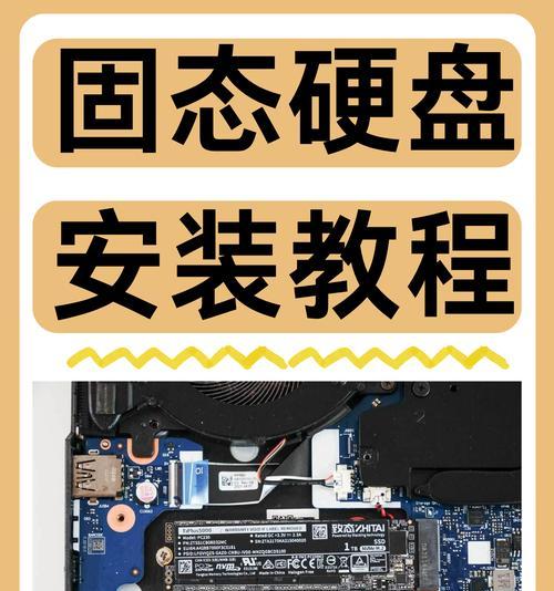 电脑旧硬盘有系统如何处理？是否可以重新安装系统？