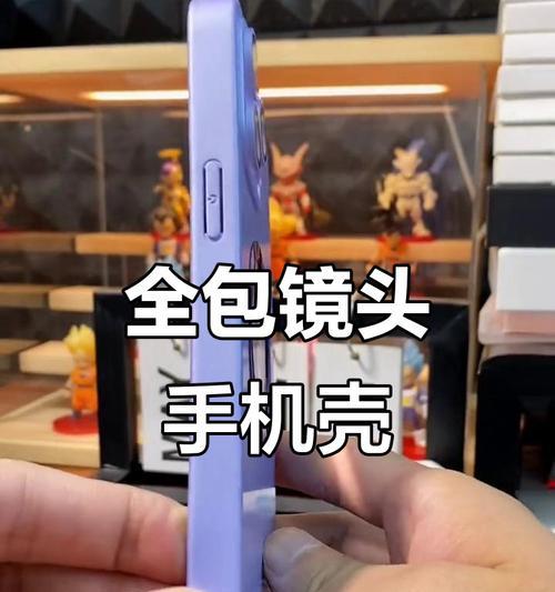 摄像头包裹是什么东西？包裹的正确打开和使用方法是什么？