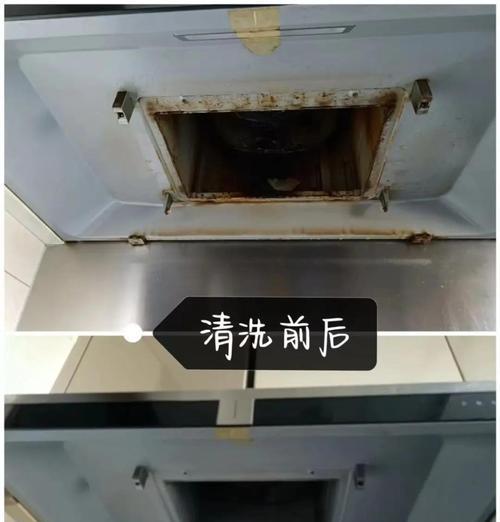 如何有效清洁油烟机异味（打造清新厨房环境）