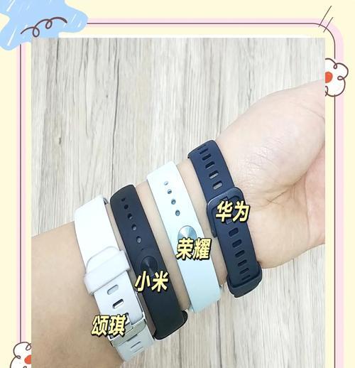 运动照片手环使用方法是什么？功能特点有哪些？