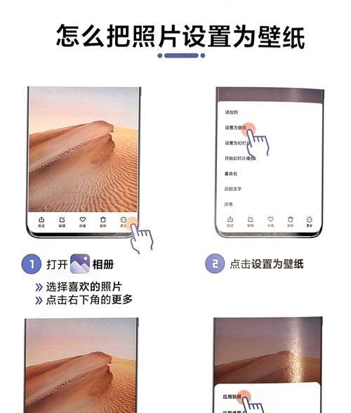影俊小米手机使用方法是什么？如何快速上手影俊小米手机？