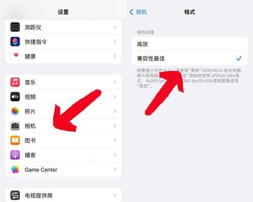 相机视频镜面效果怎么实现？需要哪些设置？