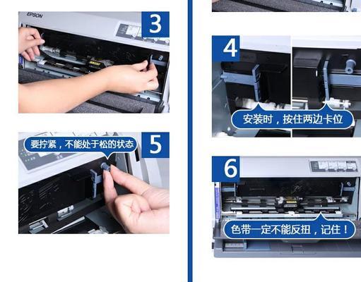 打印机夜光拉丝效果如何调整？操作步骤是什么？