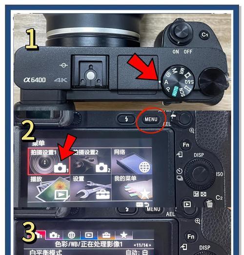 相机视频倒放怎么操作？功能使用指南？