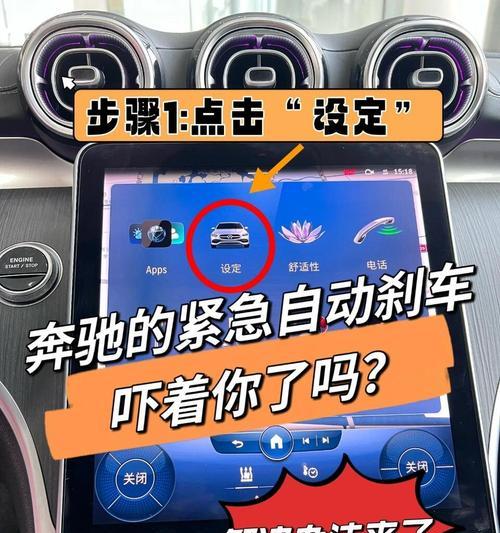 后置摄像头使用中如何避免抖动？