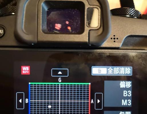 RP相机到手后如何进行初始设置？设置过程中需要注意什么？