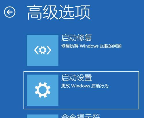 电脑开机出现白屏（电脑开机白屏的解决方法）