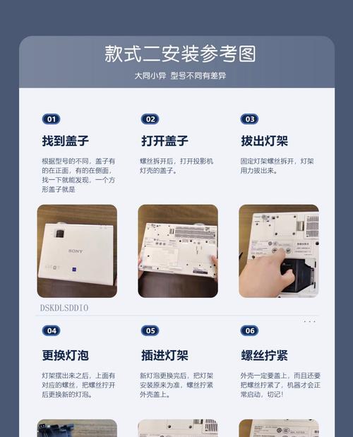 辉煌大师折叠屏的使用方法是什么？使用中有哪些注意事项？