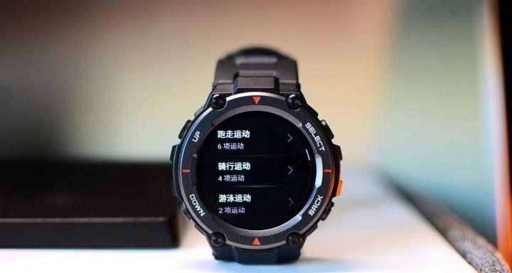 华米手表的供电使用方法是什么？