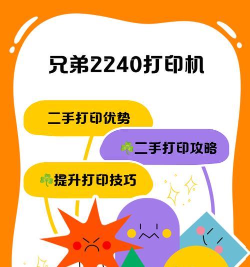 打印机相纸打印步骤是什么？