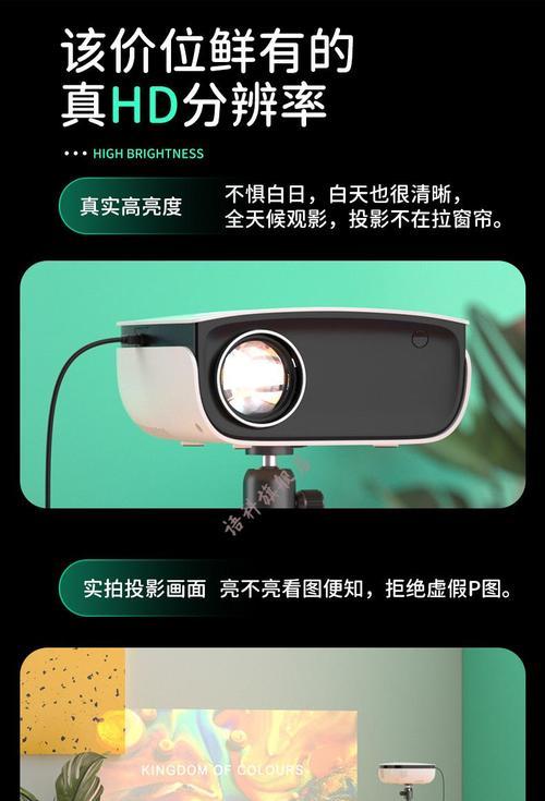 先科投影仪聚焦设置方法？聚焦不准确怎么办？