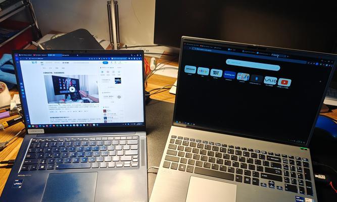 VAIO笔记本使用指南（学会VAIO笔记本的正确使用方法）