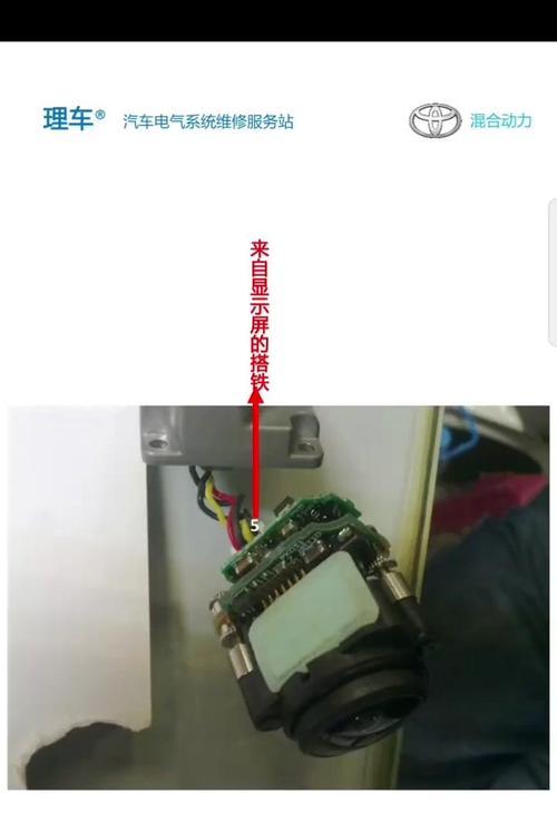 摄像头针脚焊接的正确步骤是什么？焊接后如何测试？