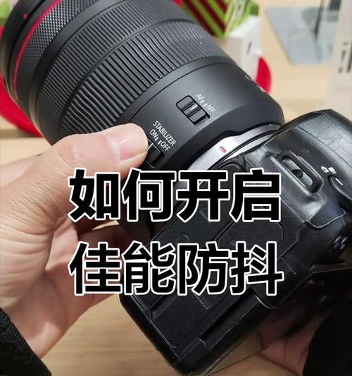 摄像头防抖功能重要吗？如何判断摄像头防抖效果？