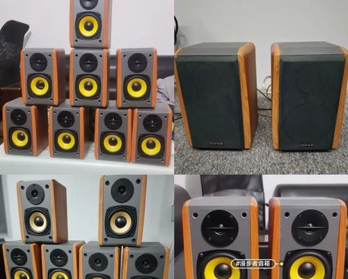 20音箱的最佳摆放方式（让你的音效更出色）