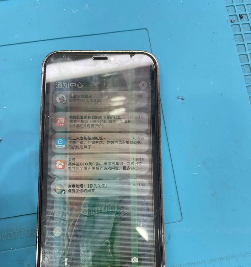 手机坏了怎么办（手机照片救援）